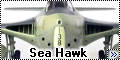Special Hobby 1/72 Hawker Sea Hawk FB Mk.3