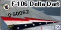 Monogram 1/48 F-106 Delta Dart - Последний из Сотой серии