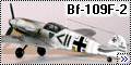 Звезда 1/72 Bf-109F-2, Hans Phillip, Stab I/JG54