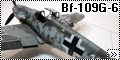 Eduard 1/48 Bf-109G-6 Alfred Grislawski