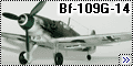 Academy 1/48 Bf-109G-14 Alfred Michael 16/JG53