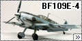 Airfix 1/72 Messerschmitt BF109E-4