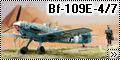 Tamiya 1/48 Bf-109E-4/7 Trop