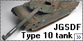 Tamiya 1/35 JGSDF Type 10 tank - Десятый основной