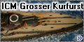 ICM 1/350 Линейный корабль Grosser Kurfurst 1916 г.