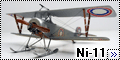 ТОКО 1/72 Nieuport-11 Bebe