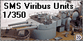 Комбриг 1/350 SMS Viribus Units - Последние исполины забытой