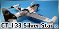 Academy 1/48 CT-133 Silver Star - Арктический Hot Rod