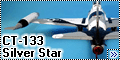 Academy 1/48 CT-133 Silver Star - Арктический Hot Rod