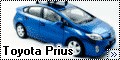 Fujimi 1/24 Toyota Prius