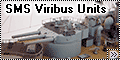 Комбриг 1/350 SMS Viribus Units - Последние исполины забытой