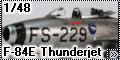 Revell 1/48 Republic F-84Е Thunderjet