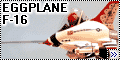 Hasegawa EGGPLANE F-16 FIGHTING FALCON