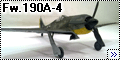 Звезда 1/72 Fw.190A-4 - первая законченная модель.