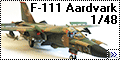 HobbyBoss 1/48 F-111 Aardvark - Тяжелый нападающий