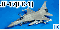 Trumpeter 1/72 JF-17(FC-1) Fierce Dragon