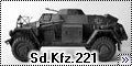 Bronco 1/35 Sd.Kfz.221