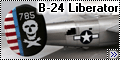Monogram 1/48 B-24 Liberator - Освободитель на столе