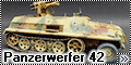 Bronco 1/35 150 mm Panzerwerfer 42 (Zehuling) auf sWS