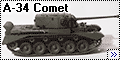 Bronco 1/35 A-34 Comet