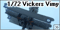 Novo/Frog 1/72 Vickers Vimy - Совсем не страшный