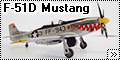 Airfix 1/72 F-51D Mustang