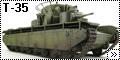ICM 1/35 T-35 Советский пятибашенный тяжелый танк