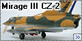 HobbyBoss 1/48 Mirage III СZ 2 Sqn Flying Cheetahs SAAF №800