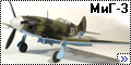 Trumpeter 1/32 МиГ-3