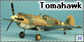 Airfix 1/72 Tomahawk Mk.IIb