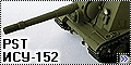 PST 1/72 ИСУ-152