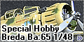 Special Hobby 1/48 Breda Ba. 65 A80