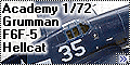 Academy 1/72 Grumman F6F-5 Hellcat - Тихоокеанская мегера