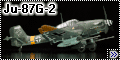 Academy 1/72 Ju-87G-2 Stuka Kanonen Vogel