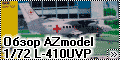 Обзор AZmodel 1/72 L-410UVP