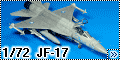 Trumpeter 1/72 JF-17(FC-1) Fierce Dragon