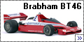 Tamiya 1/20 Brabham BT46