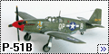Sweet 1/144 P-51B Mustang