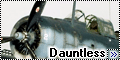 Hasegawa 1/72 SBD-5 Dauntless