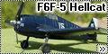 Hasegawa 1/48 F6F-5 Hellcat