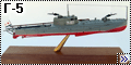 Brengun 1/144 Торпедный катер Г-5