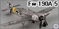 hHasegawa 1/48 Fw-190A-5
