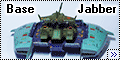 Bandai 1/144 Base Jabber (Gundam Unicorn)