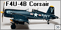 HobbyBoss 1/48 F4U-4B Corsair – Пенсия пиратам не положена