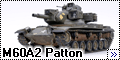 Tamiya 1/35 M60A2 Patton