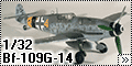 Revell 1/32 Bf-109G-14