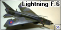 Airfix 1/48 BAC Lightning F.6