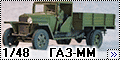 Tamiya 1/48 ГАЗ-ММ Cargo Truck Model 1941