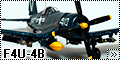 HobbyBoss 1/48 F4U-4B Corsair – Пенсия пиратам не положена