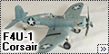Tamiya 1/72 F4U-1 Corsair - Адский Ястреб